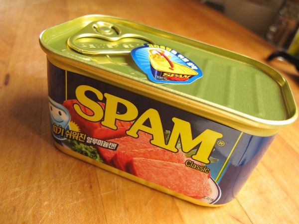 spamage_sm spamage_sm