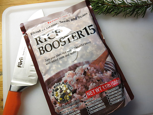 rice_booster_sm