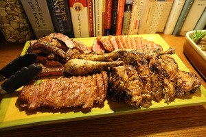 home_din_1