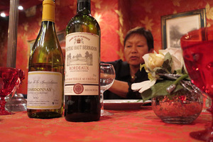 private_dinner_2